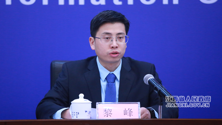 江西省人民政府 图文实录 “深化国资国企改革