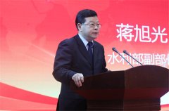 服务“一带一路”与国际化水利人才培养论坛在