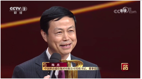 QQͼƬ20191224171902.png