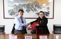 韩国信韩大学到济南护理职业学院进行交流访问