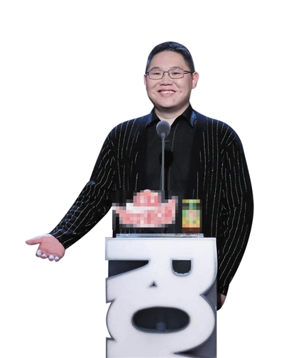 《吐槽大会4》解码电竞为行业“破圈”