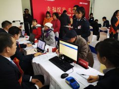 市北首批人才公寓项目 ＂交房办证＂一次完成