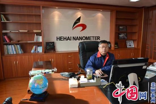 “防晒用纳米二氧化钛”何以走俏国际市场