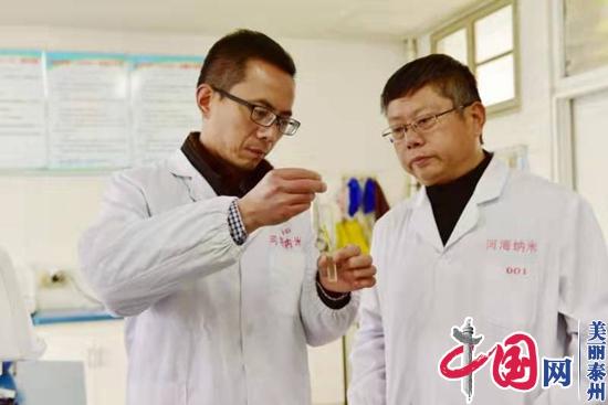 “防晒用纳米二氧化钛”何以走俏国际市场