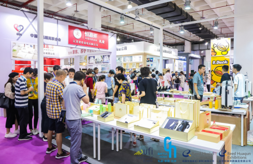 硬核好礼齐登场 北京礼品家居展为企业员工福利