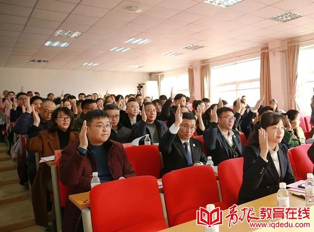 市北区民办教育协会成立，超银校长当选首任会