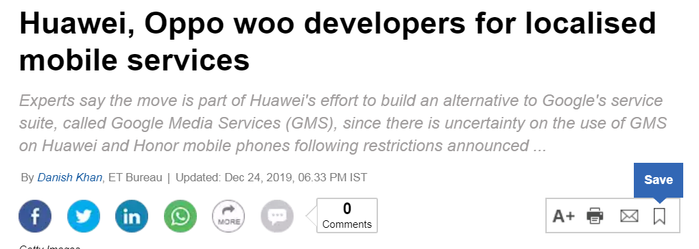 谷歌GMS禁令中，华为HMS“很快”就要推出