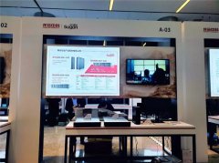 中科曙光推龙腾G30系列整机：搭载龙芯新四核处理器