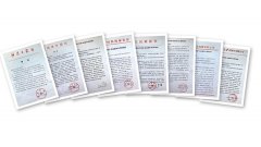 热烈庆祝《国际人才交流》杂志创刊30周年