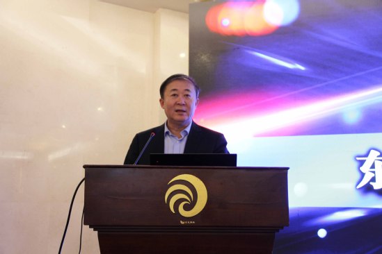 辽宁省人工智能产业技术创新研究院成立