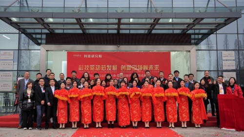 新乳业科技研究所成立 加速行业科技转型