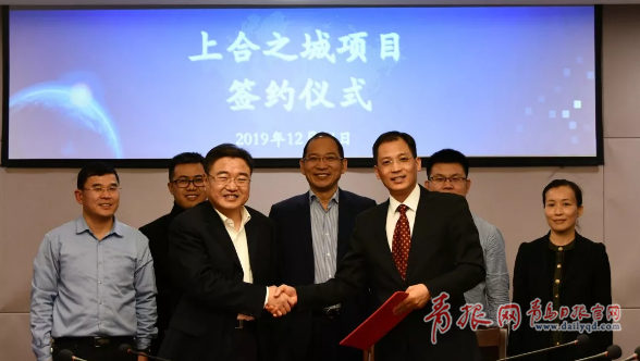 青岛上合示范区将建＂上合之城＂，拟引进这些板块