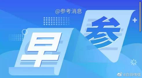 点击查看源网页