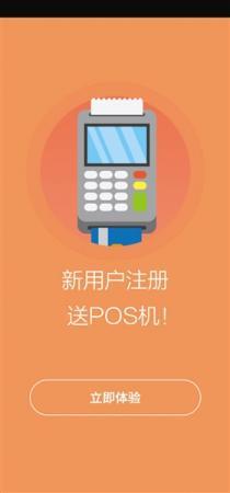 起底信用卡代偿：部分平台费用是银行分期2倍以