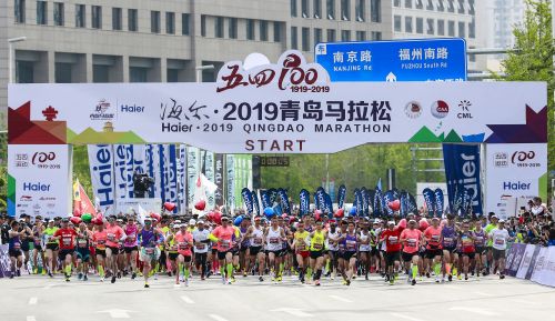 7-青马