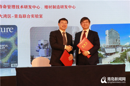 中国钢研青岛研究院落子市北 新材料产业再添动