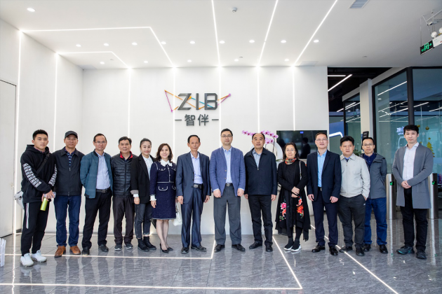 肇庆鼎湖区考察团参观智伴科技，创新业态及示