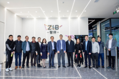 肇庆鼎湖区考察团参观智伴科技，创新业态及示