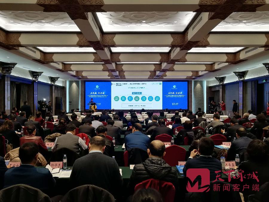 “在泉城全办成”行政审批服务改革创新论坛暨济南市政务服务专家咨询委员会成立大会举行