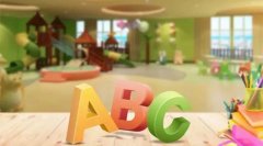 坪山区公办幼儿园2020春季学位申请指南（政策