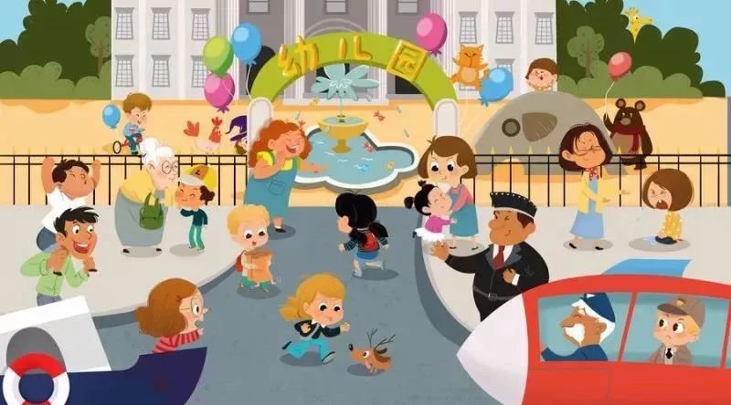 坪山区公办幼儿园2020春季学位申请指南（政策 指引）