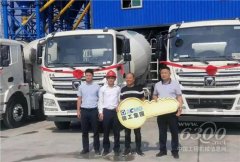 批量交车！轻量化混凝土搅拌车助力“珠三角水