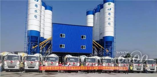 批量交车！轻量化混凝土搅拌车助力“珠三角水