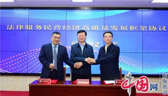 江苏律师行业党建工作何以领跑全国