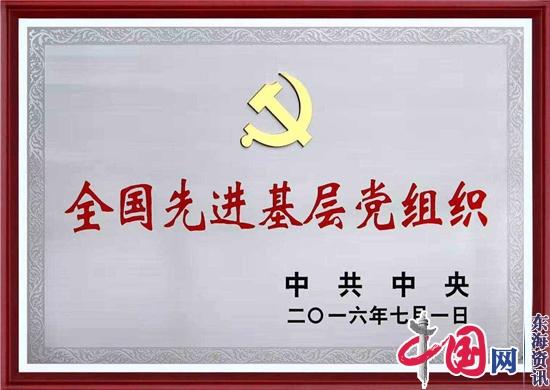 江苏律师行业党建工作何以领跑全国