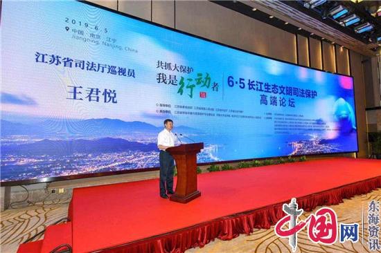 江苏律师行业党建工作何以领跑全国