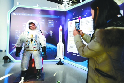 中科院科技创新成果今起展出