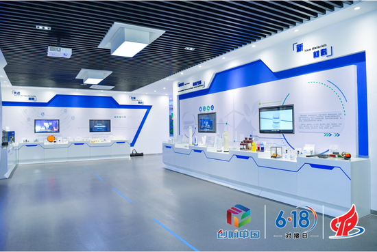 厦门市2019“硬科技”创新创业大赛成功举办