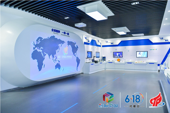 厦门市2019“硬科技”创新创业大赛成功举办