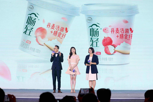 伊利携手合作伙伴冠领亚洲 硬核创新实力引领行
