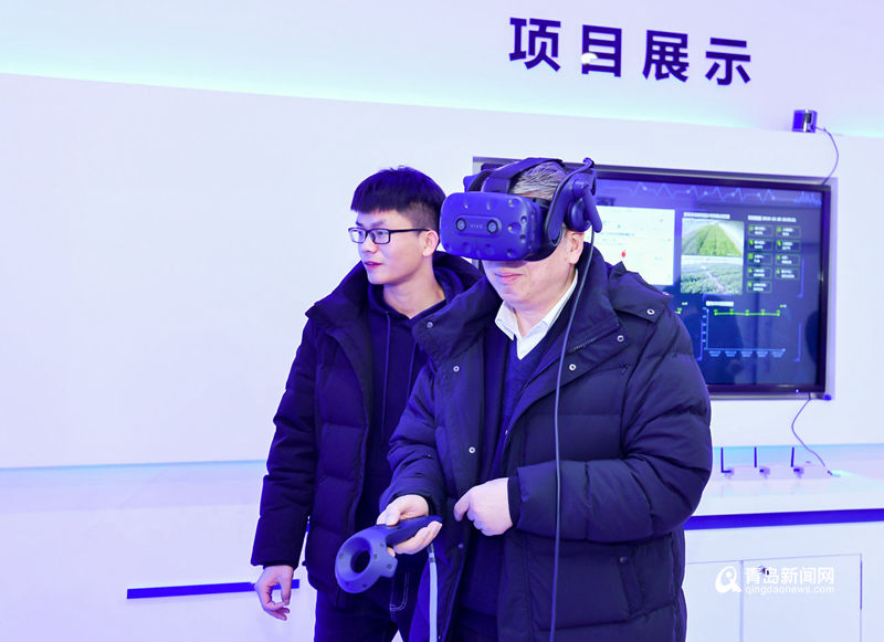 西安电子科技大学青岛计算技术研究院落户城阳