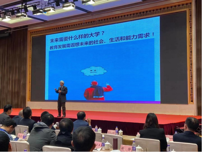 三盟科技助力本科院校建设智慧校园