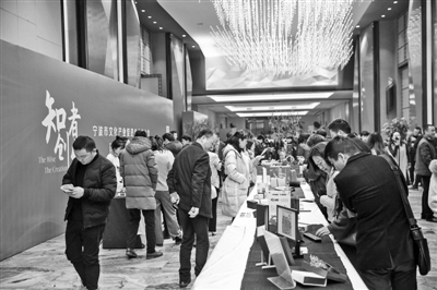 宁波文化企业迎来年度“奥斯卡”