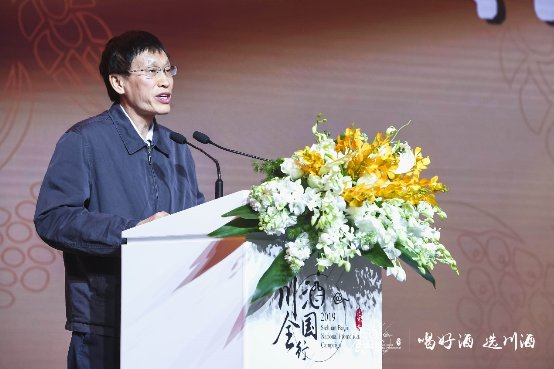 2019川酒全国行北京站,照亮川酒新时代