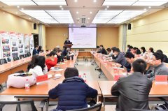 朝阳区律师协会发布《北京市朝阳区律师行业发