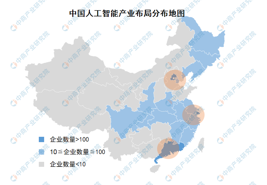 2019年人工智能产业发展回顾及2020年发展趋势预测