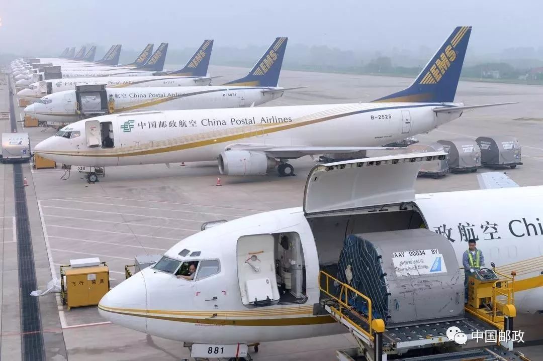 ​中国邮政集团有限公司在京揭牌成立