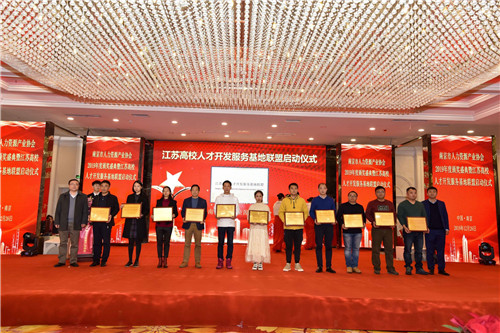 QQ图片20191227171828