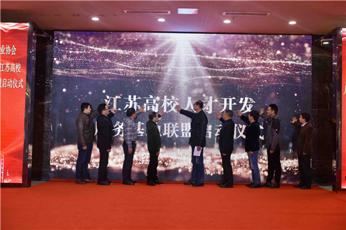 QQ图片20191227171824