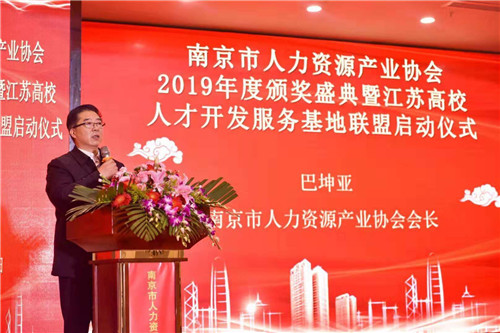 QQ图片20191227171836