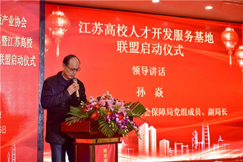 QQ图片20191227171832