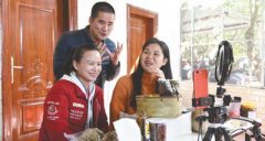 青年人才走向乡村 运用新理念新技术助力脱贫攻