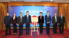 江苏癌症5年生存率达34.07%，高发区早诊率66%以上