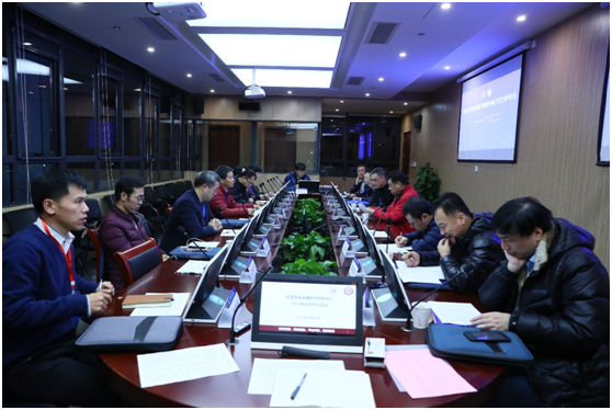 第二届金融科技与区块链应用发展论坛在沪举行