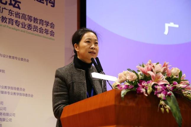 广东省美协副主席、广东画院院长林蓝教授