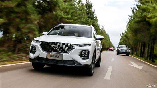 未退出汽车行业 海马7X将于2020年上市